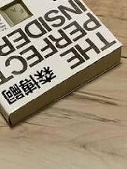 Amazon.co.jp: 初版 第一回メフィスト賞受賞 森博嗣 すべてがFに